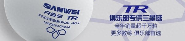 尊龙凯时官网 每周乒器不雅察 249: 这些便是最新的趋势!
