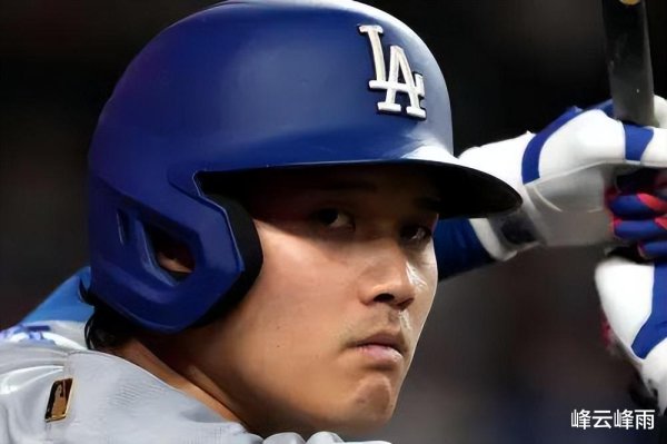 尊龙凯时2026世界杯中国官网 响尾蛇高价售卖大谷翔祥瑞打球, 外媒狠批: 真实废弃棒球的是你们