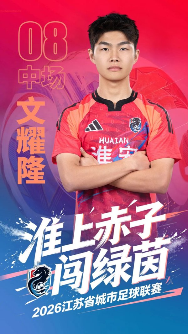 尊龙凯时官网 文队，如故太全面了！