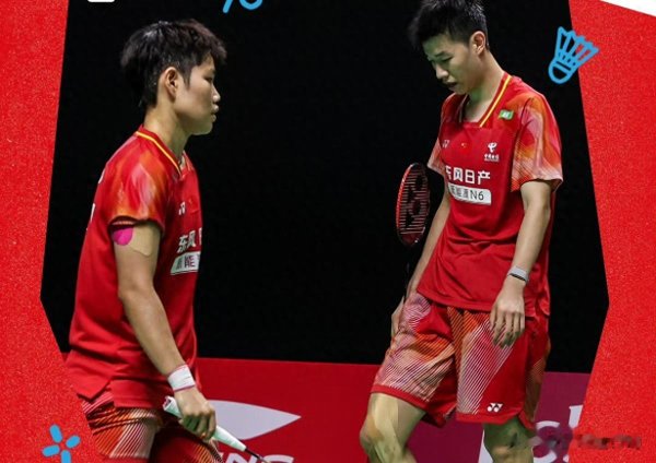 尊龙凯时2026世界杯中国官方网站 5连胜后遭逢首败! 印尼1000赛李诗沣爆冷出局 陈雨菲 圣坛晋级8强!