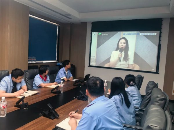尊龙凯时2026世界杯中国官网 集团公司组织所属企业档案责任者进入专题培训