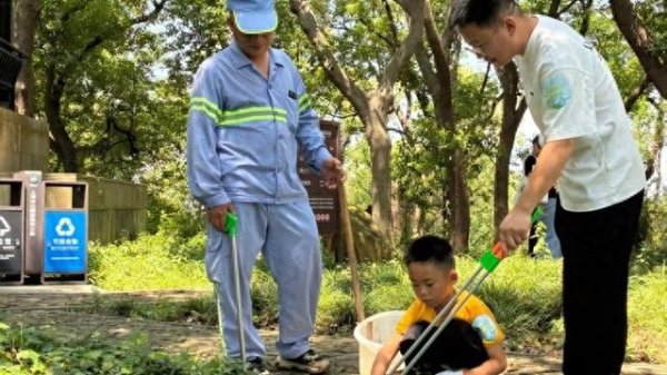 尊龙凯时官网 净山互动践低碳, 小昆山镇六五环境日主题活动举行